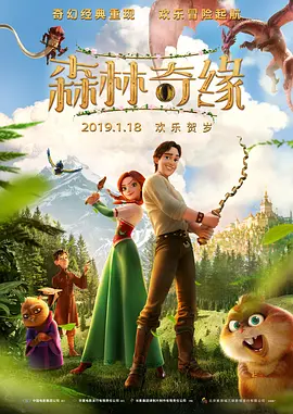 18岁看的电影